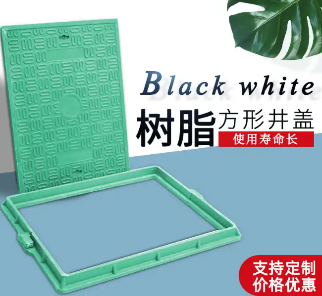 南乐树脂复合电力方井展示